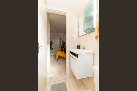 Apartamento à venda com 65m², 2 quartos e 1 vagaBanheiro