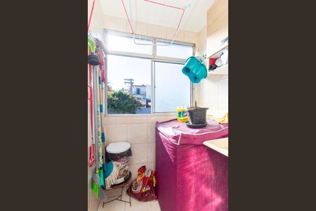 Apartamento à venda com 65m², 2 quartos e 1 vagaÁrea de Serviço