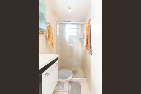 Apartamento à venda com 65m², 2 quartos e 1 vagaBanheiro