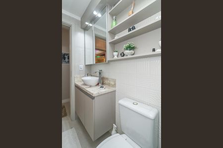 Apartamento à venda com 228m², 4 quartos e 4 vagasBanheiro Social 1
