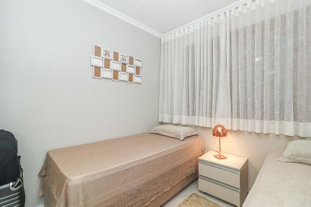 Apartamento à venda com 228m², 4 quartos e 4 vagasQuarto 1