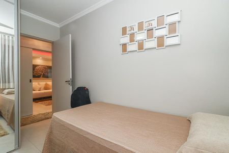 Apartamento à venda com 228m², 4 quartos e 4 vagasQuarto 1