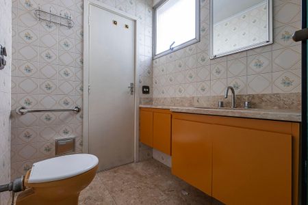 Apartamento à venda com 116m², 3 quartos e 2 vagasBanheiro da Suíte