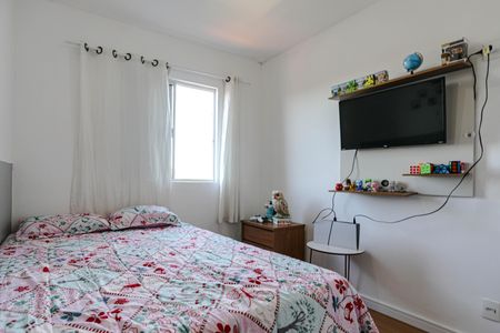 Apartamento para alugar com 62m², 3 quartos e 1 vagaQuarto 