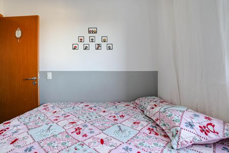 Apartamento para alugar com 62m², 3 quartos e 1 vagaQuarto 