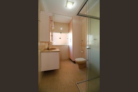 Apartamento para alugar com 151m², 3 quartos e 1 vaga Apartamento para alugar com 151m², 3 quartos e 1 vagaBanheiro Social