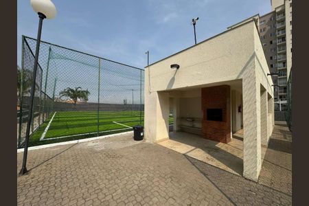 Apartamento para alugar com 3 quartos, 70m² em Paquetá, Belo Horizonte