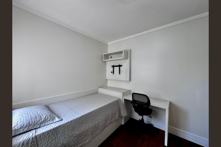 Apartamento para alugar com 160m², 3 quartos e 2 vagasSuíte 3