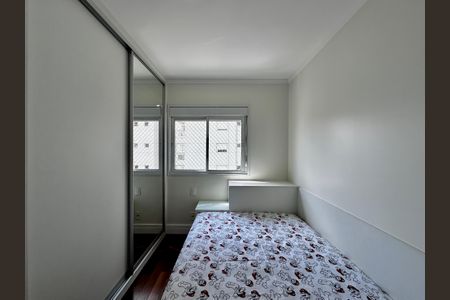 Apartamento para alugar com 160m², 3 quartos e 2 vagasSuíte 2
