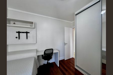 Apartamento para alugar com 160m², 3 quartos e 2 vagasSuíte 3