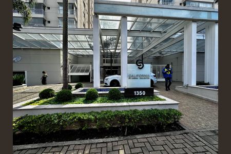 Apartamento para alugar com 160m², 3 quartos e 2 vagasFachada