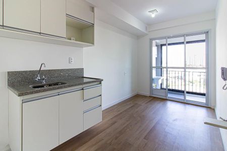 Apartamento à venda com 42m², 2 quartos e sem vaga Apartamento à venda com 42m², 2 quartos e sem vagaSala / Cozinha