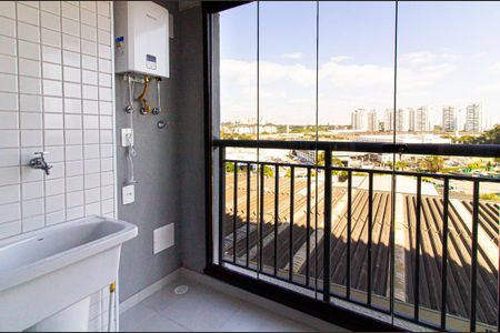 Apartamento à venda com 42m², 2 quartos e sem vaga Apartamento à venda com 42m², 2 quartos e sem vagaVaranda / Área de Serviço