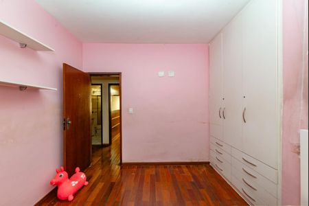 Apartamento à venda com 137m², 3 quartos e 2 vagasQuarto 1