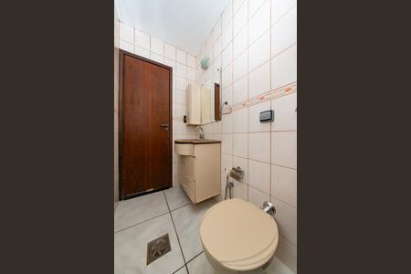 Apartamento à venda com 137m², 3 quartos e 2 vagasBanheiro Social