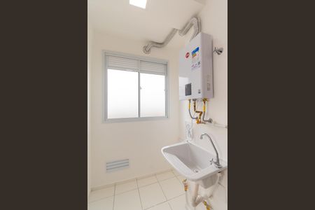 Apartamento à venda com 51m², 2 quartos e 1 vaga Apartamento à venda com 51m², 2 quartos e 1 vagaÁrea de Serviço