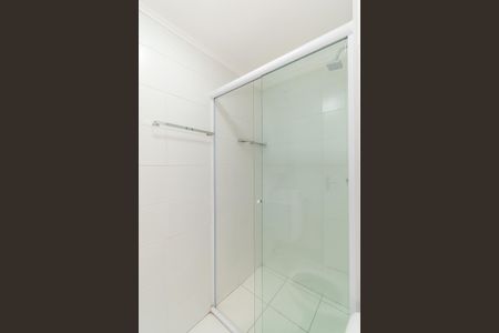 Apartamento à venda com 51m², 2 quartos e 1 vaga Apartamento à venda com 51m², 2 quartos e 1 vagaBanheiro da Suíte