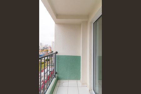 Apartamento à venda com 51m², 2 quartos e 1 vaga Apartamento à venda com 51m², 2 quartos e 1 vagaVaranda da Sala