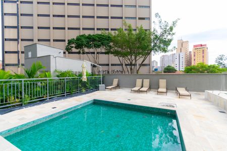 Apartamento à venda com 51m², 2 quartos e 1 vaga Apartamento à venda com 51m², 2 quartos e 1 vagaÁrea comum - Piscina