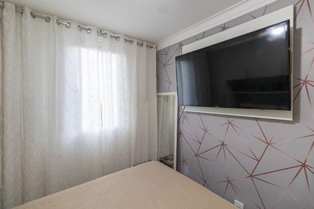 Apartamento à venda com 48m², 2 quartos e 1 vagaQuarto 2