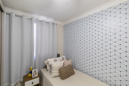 Apartamento à venda com 48m², 2 quartos e 1 vagaQuarto 1