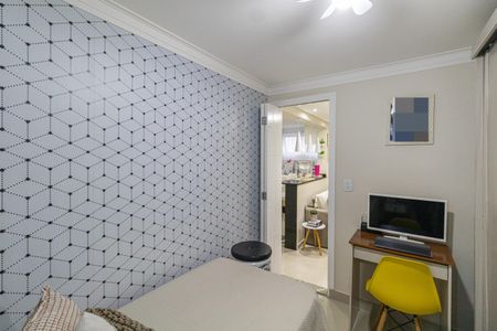 Apartamento à venda com 48m², 2 quartos e 1 vagaQuarto 1