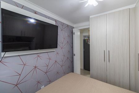 Apartamento à venda com 48m², 2 quartos e 1 vagaQuarto 2