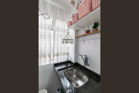 Apartamento à venda com 48m², 2 quartos e 1 vagaÁrea de Serviço