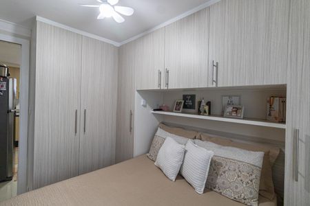 Apartamento à venda com 48m², 2 quartos e 1 vagaQuarto 2