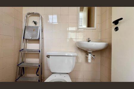 Apartamento para alugar com 67m², 2 quartos e 1 vagaBanheiro de serviço