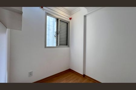 Apartamento para alugar com 67m², 2 quartos e 1 vagaQuarto de Serviço