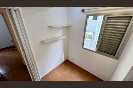 Apartamento para alugar com 67m², 2 quartos e 1 vagaQuarto de Serviço