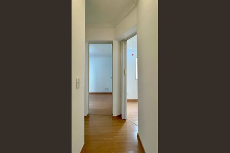 Apartamento para alugar com 67m², 2 quartos e 1 vagaCorredor