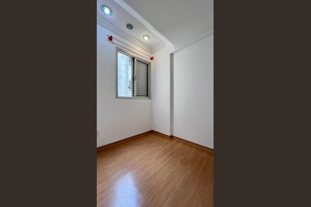 Apartamento para alugar com 67m², 2 quartos e 1 vagaQuarto de Serviço