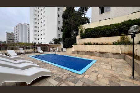 Apartamento para alugar com 67m², 2 quartos e 1 vagaÁrea comum - Piscina