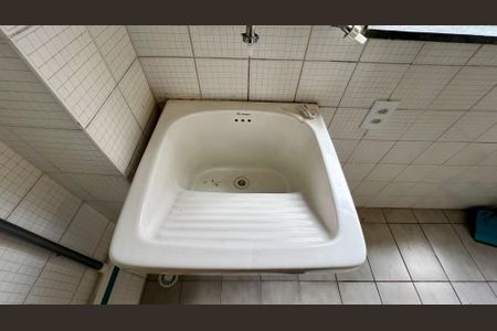 Apartamento para alugar com 67m², 2 quartos e 1 vagaÁrea de Serviço