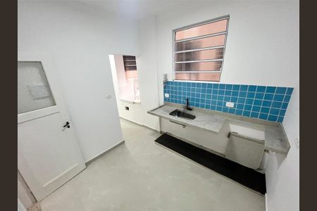 Apartamento à venda com 2 quartos, 75m² em Jardim Paulista, São Paulo