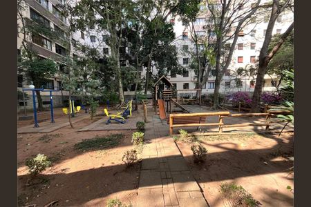 Apartamento à venda com 75m², 2 quartos e sem vaga