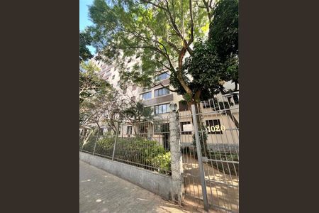 Apartamento à venda com 75m², 2 quartos e sem vaga