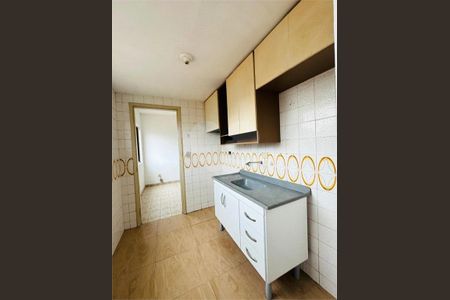 Apartamento à venda com 75m², 1 quarto e 1 vaga