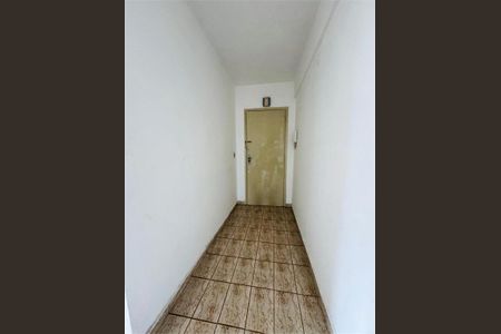 Apartamento à venda com 75m², 1 quarto e 1 vaga