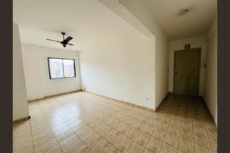 Apartamento à venda com 75m², 1 quarto e 1 vaga