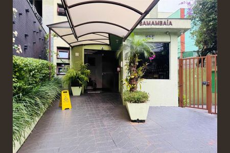 Apartamento à venda com 75m², 1 quarto e 1 vaga