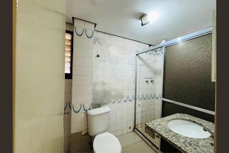 Apartamento à venda com 75m², 1 quarto e 1 vaga