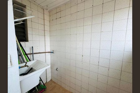 Apartamento à venda com 75m², 1 quarto e 1 vaga