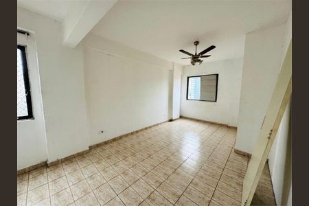 Apartamento à venda com 75m², 1 quarto e 1 vaga