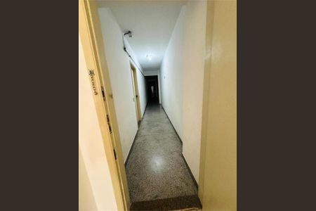 Apartamento à venda com 75m², 1 quarto e 1 vaga