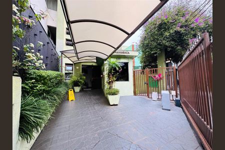 Apartamento à venda com 75m², 1 quarto e 1 vaga