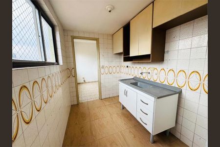 Apartamento à venda com 75m², 1 quarto e 1 vaga