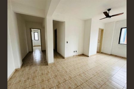 Apartamento à venda com 75m², 1 quarto e 1 vaga